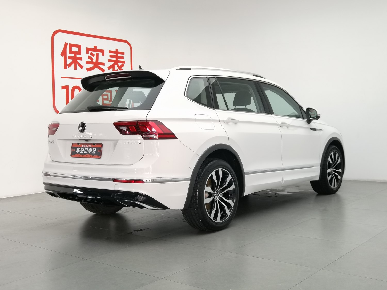 Used Volkswagen Tiguan L 2021 2.0 AT