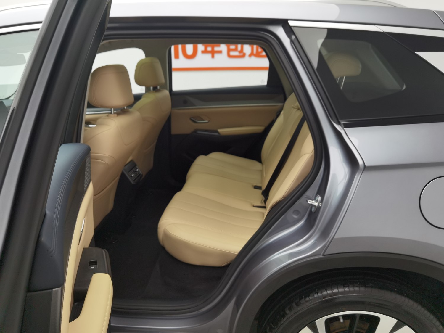 Used BYD Song Pro NEV 2025 1.5 AT