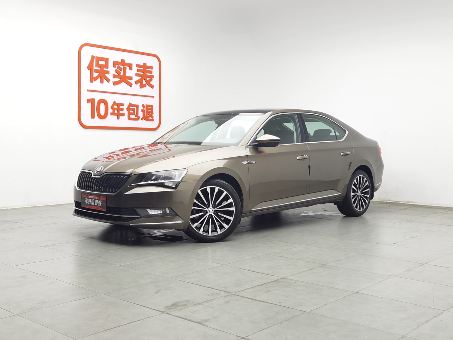Used Skoda Superb 2018 1.8 AT