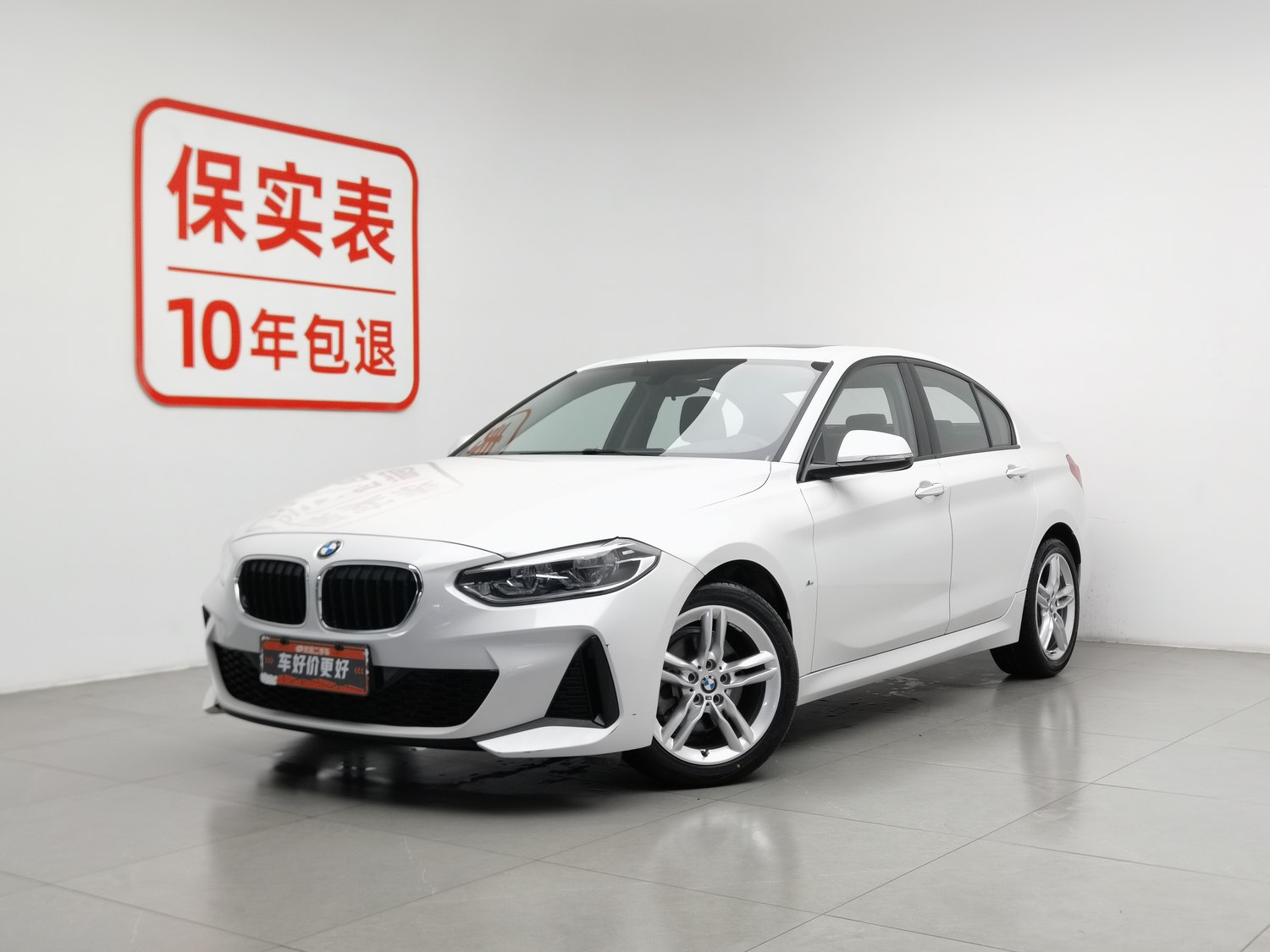 Used BMW THE1 2019 1.5 AT