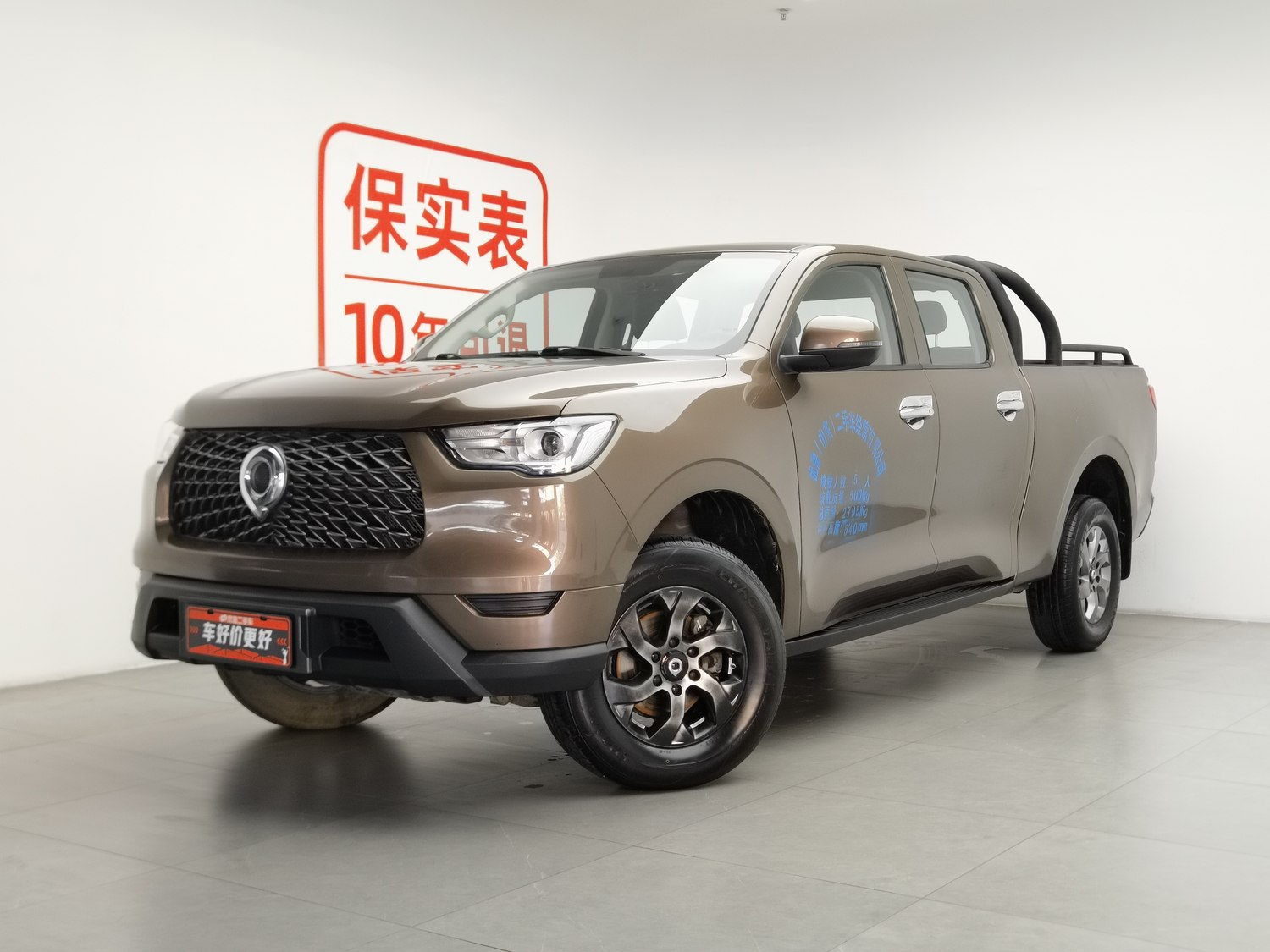 Used Great Wall Poer 2021 2.0 AT