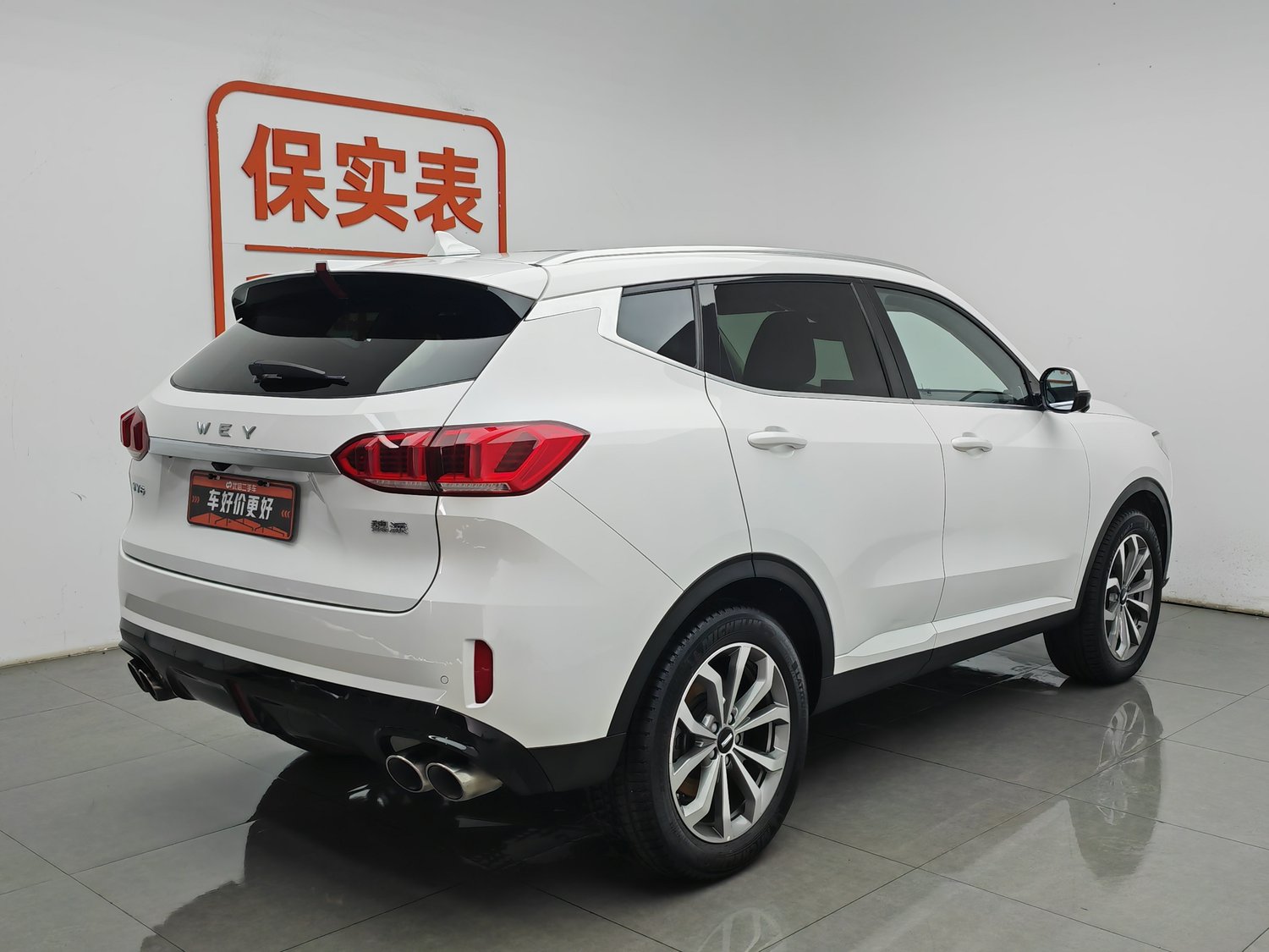 Used Wey VV6 2020 2.0 AT