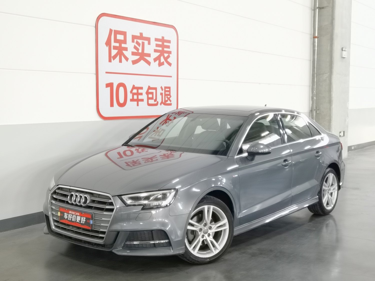 Used Audi A3 2020 1.4 AT