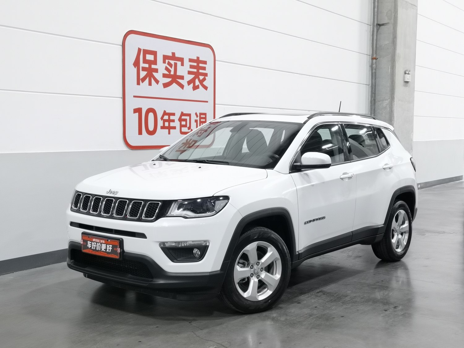 Used Jeep Compass 2020 1.3 AT