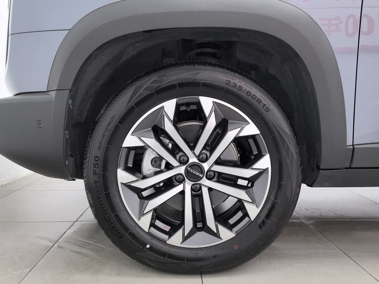 Used Haval Big Dog 2026 1.5 AT