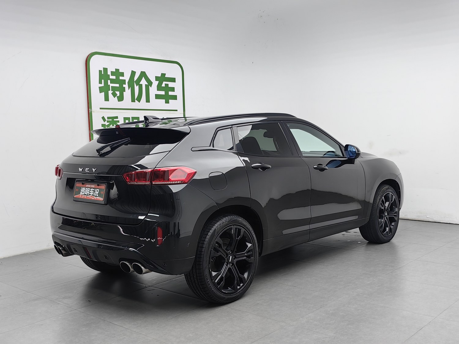 Used Wey VV7 2017 2.0 AT