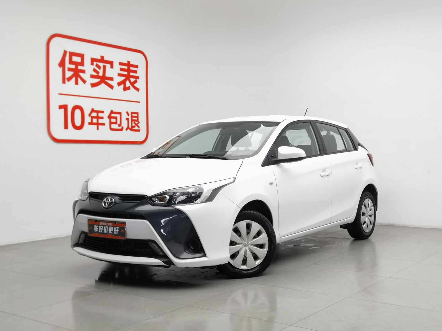 Used Toyota YARiS L 2019 1.5 AT