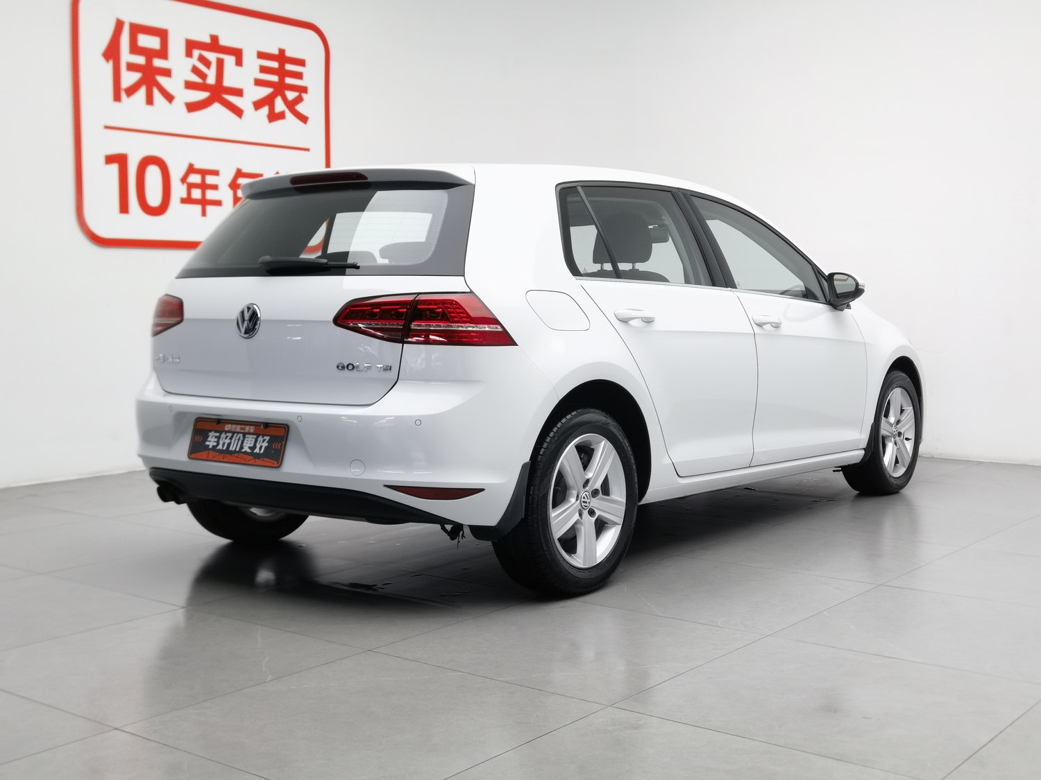 Used Volkswagen Golf 2015 1.4 AT