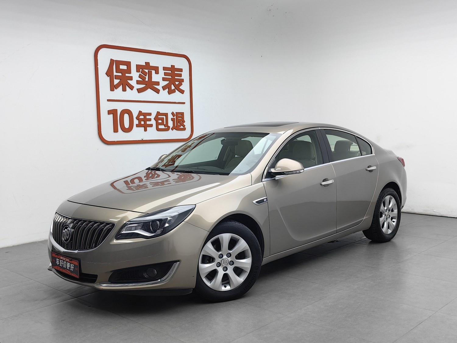 Used Buick Regal 2015 2.0 AT