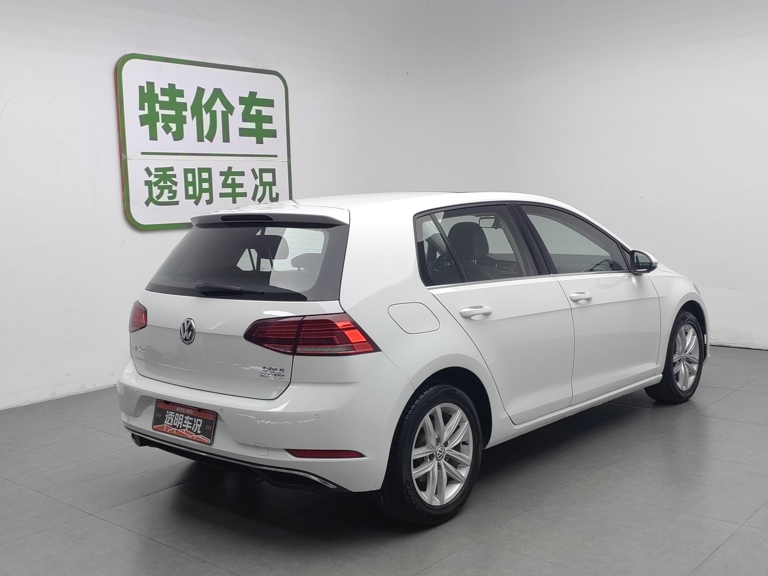 Used Volkswagen Golf 2018 1.4 AT