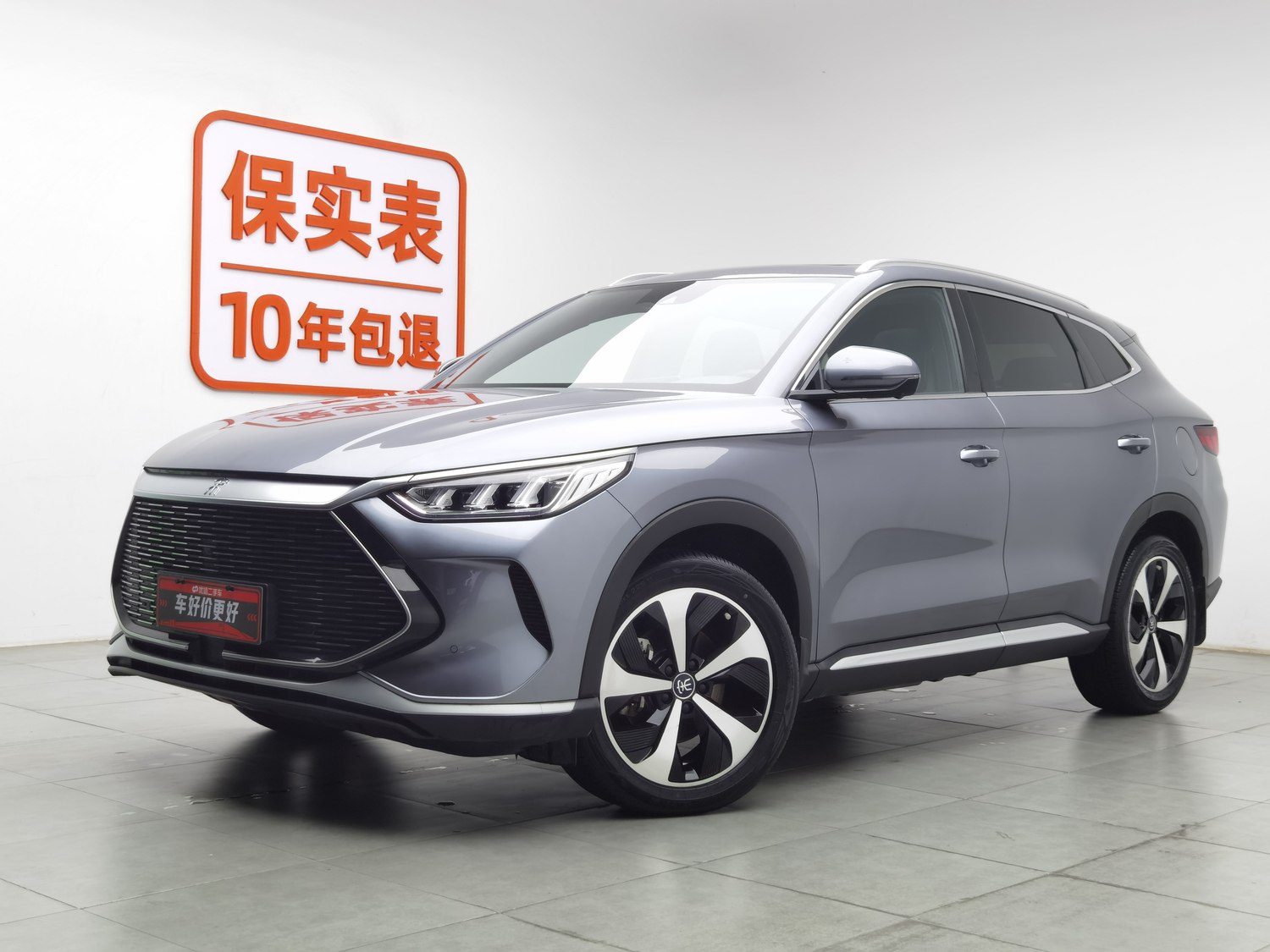 Used BYD Song PLUS NEV 2021 1.5 AT