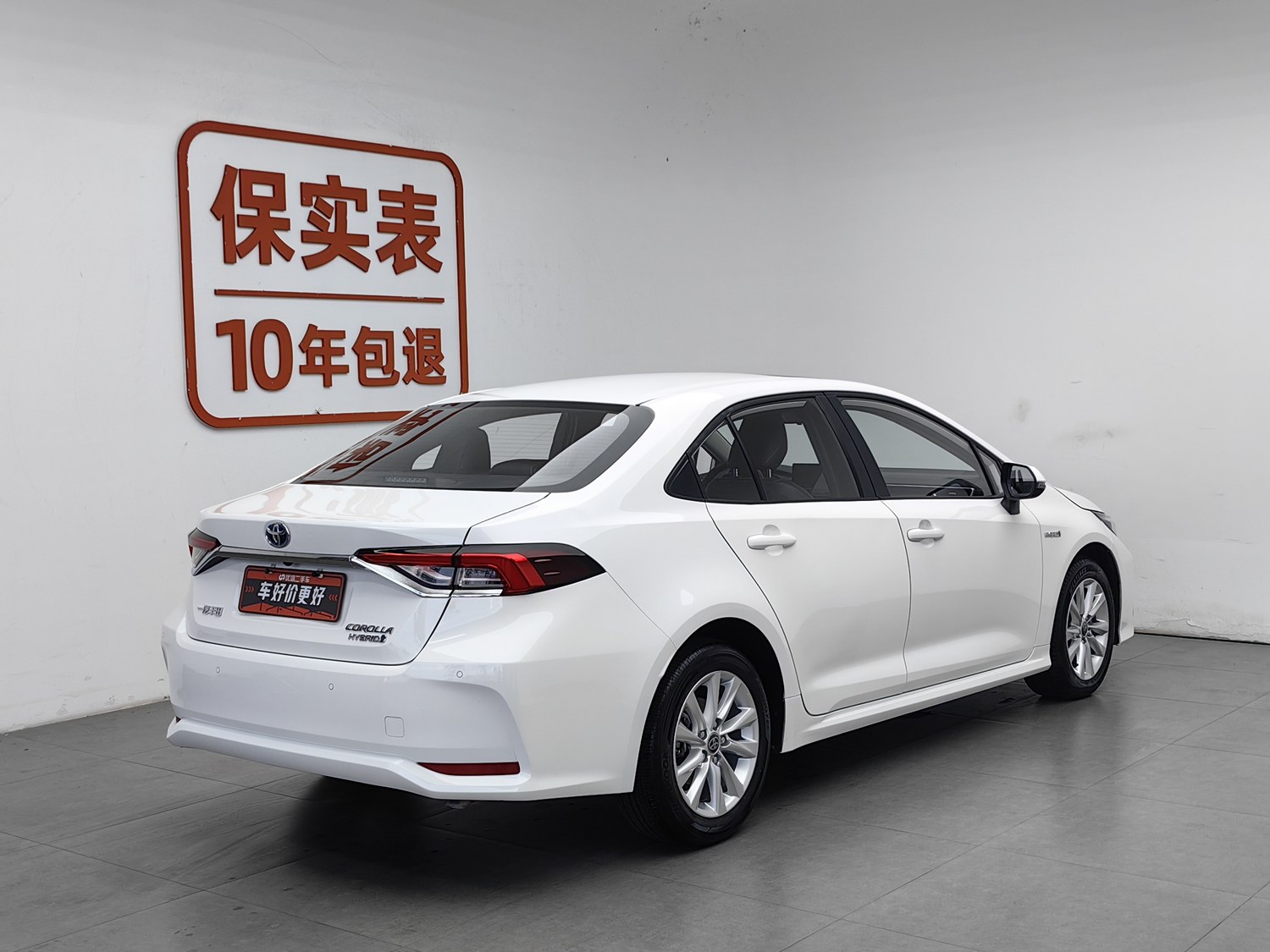 Used Toyota Corolla 2023 1.8 AT