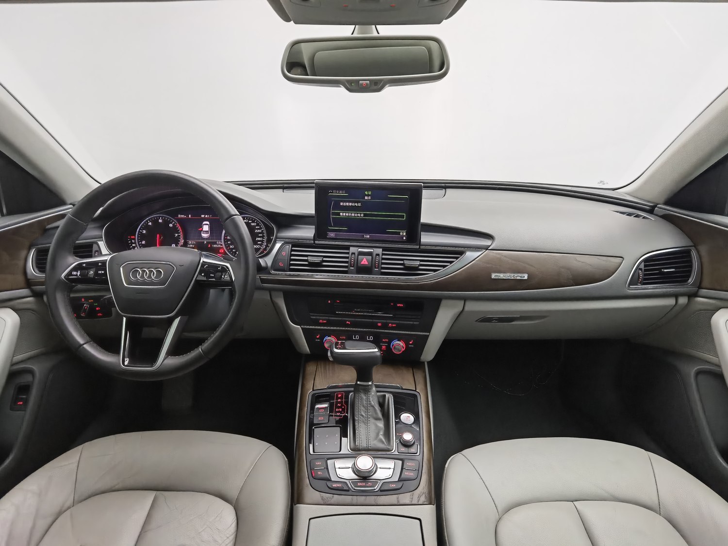 Used Audi A6L 2014 2.0 AT
