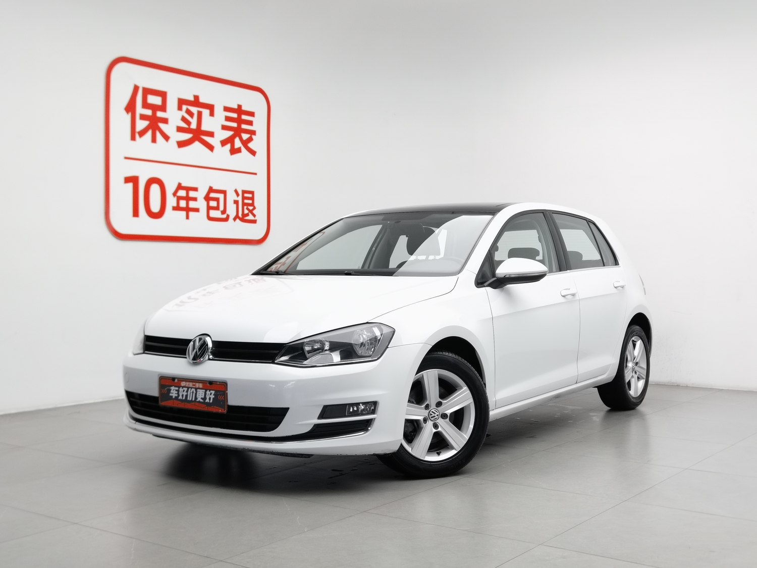 Used Volkswagen Golf 2015 1.4 AT