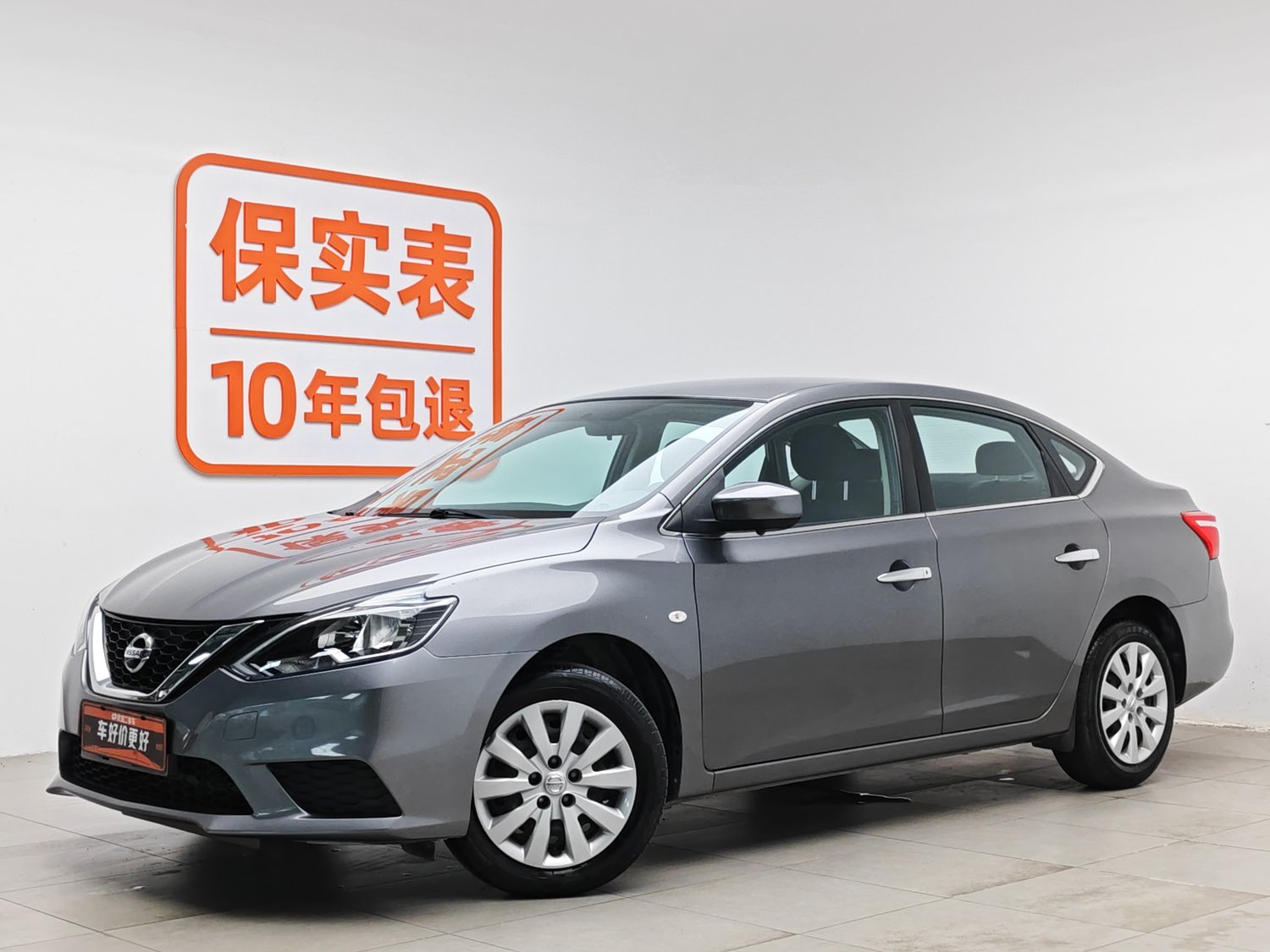 Used Nissan Sylphy 2021 1.6 AT