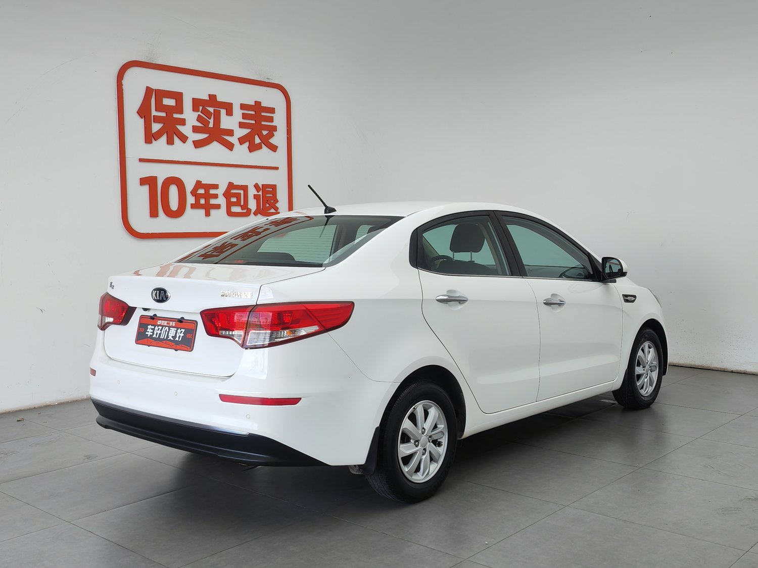 Used Kia K2 2015 1.4 MT