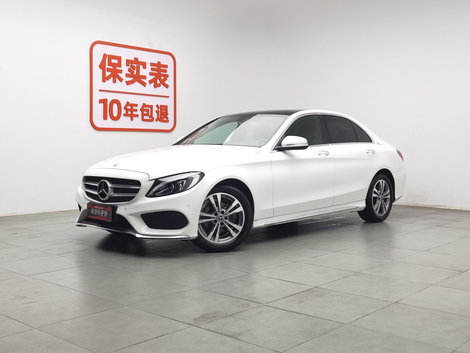 Used Mercedes-Benz C-Class 2018 2.0 AT
