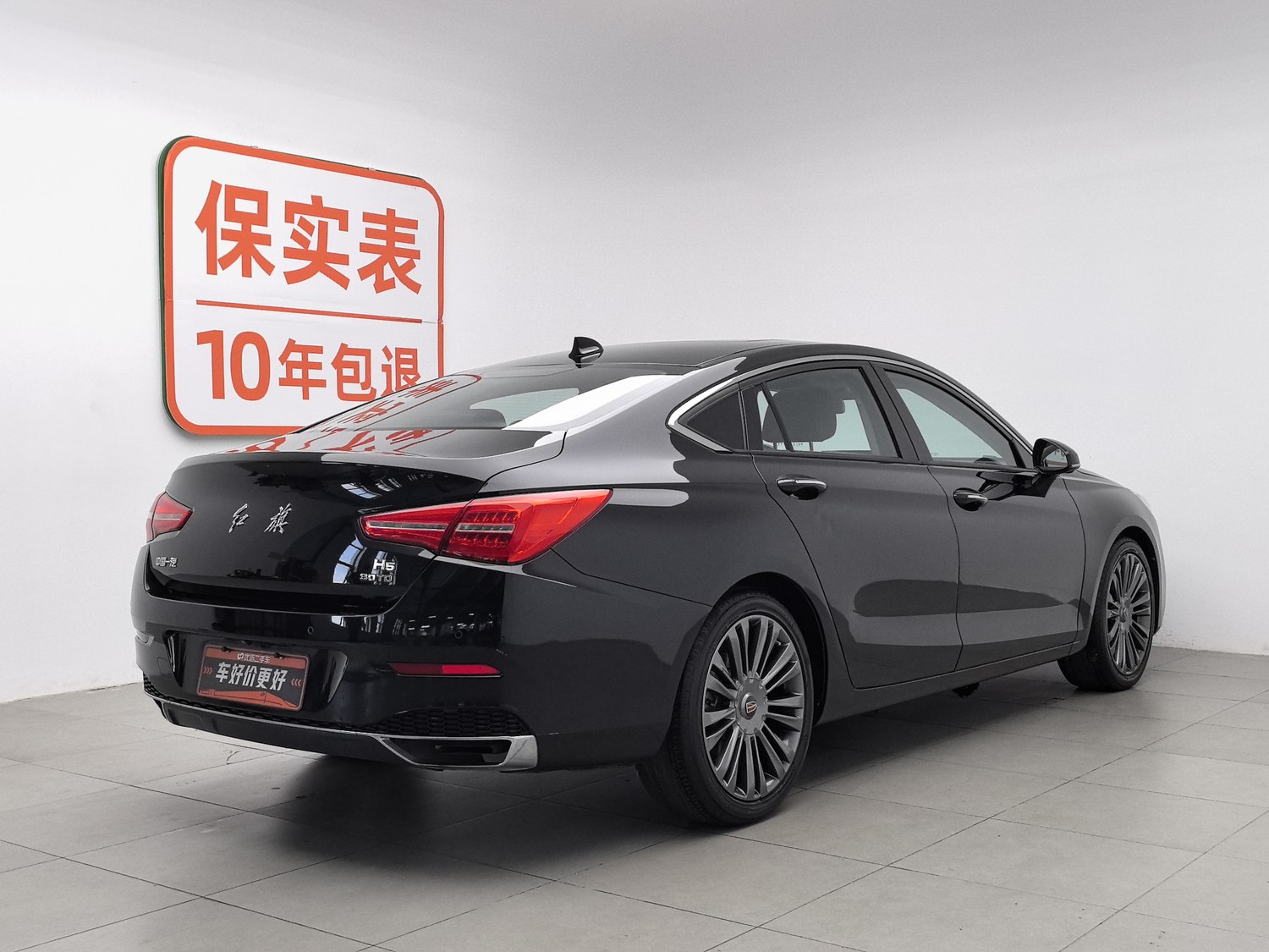 Used Hongqi H5 2019 1.8 AT