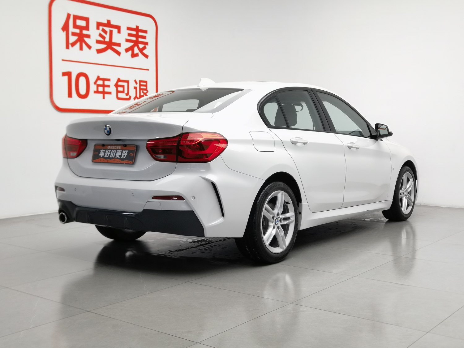 Used BMW THE1 2019 1.5 AT