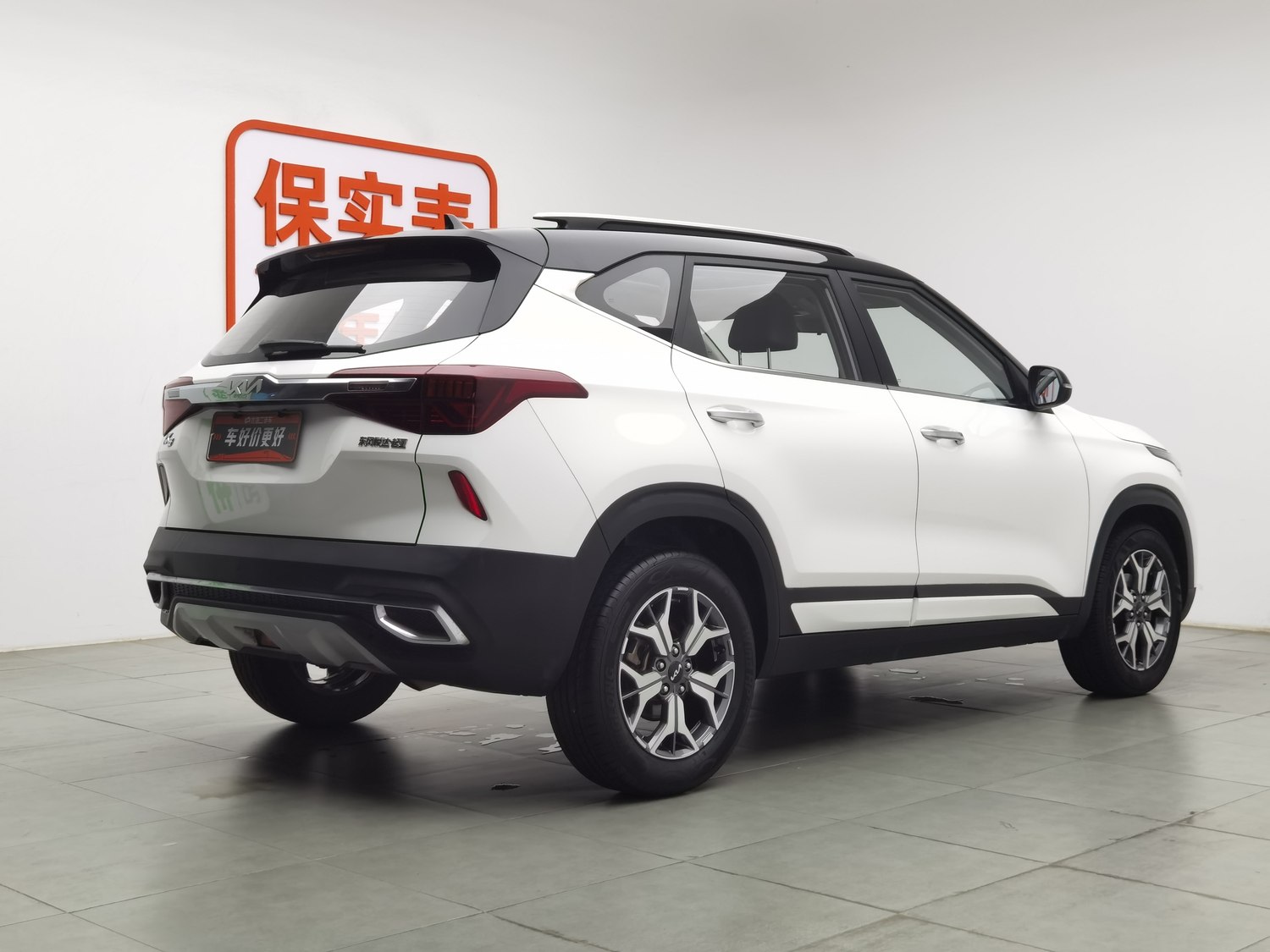Used Kia KX3 2021 1.5 AT
