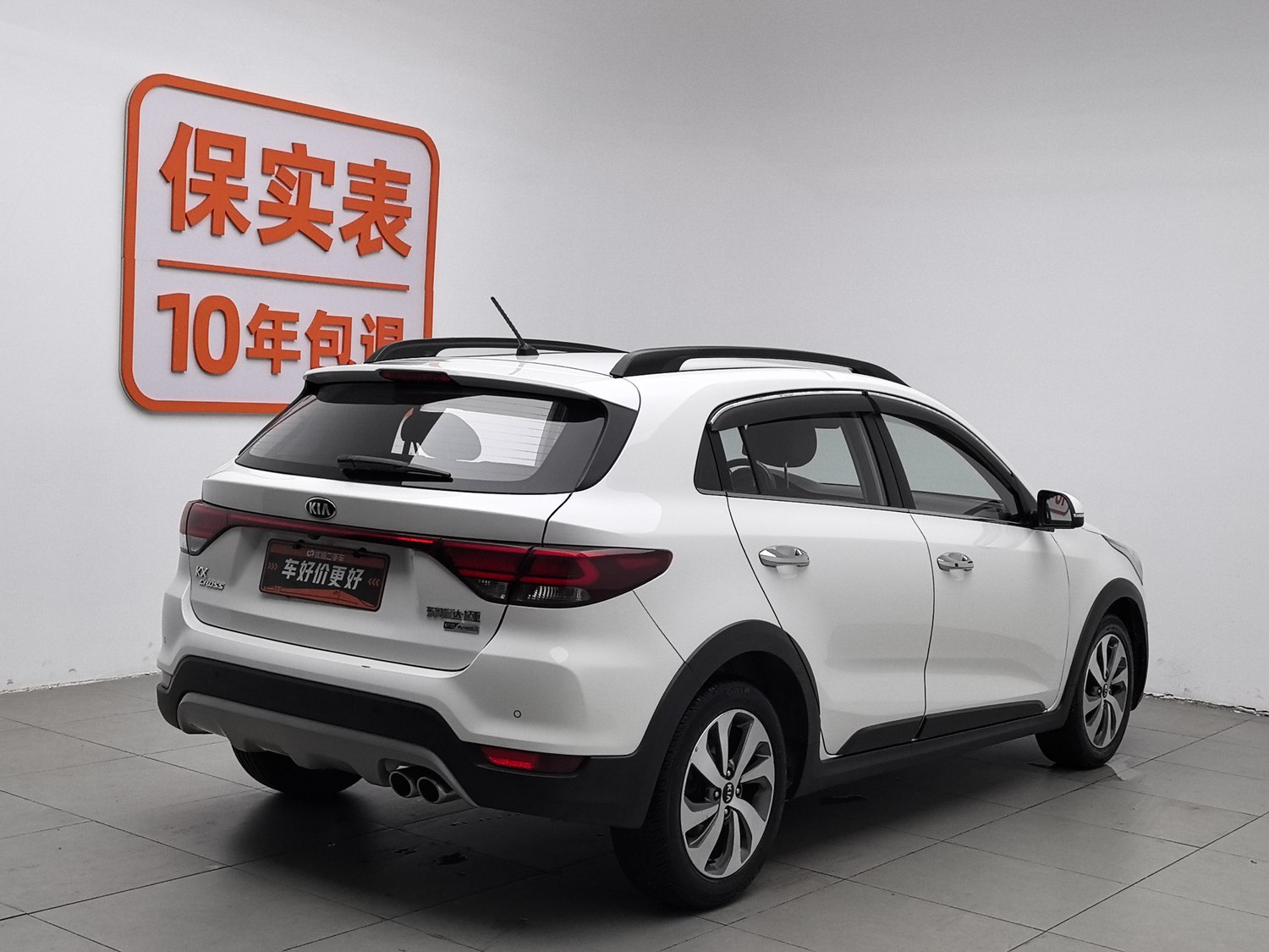 Used Kia KX CROSS 2018 1.6 AT