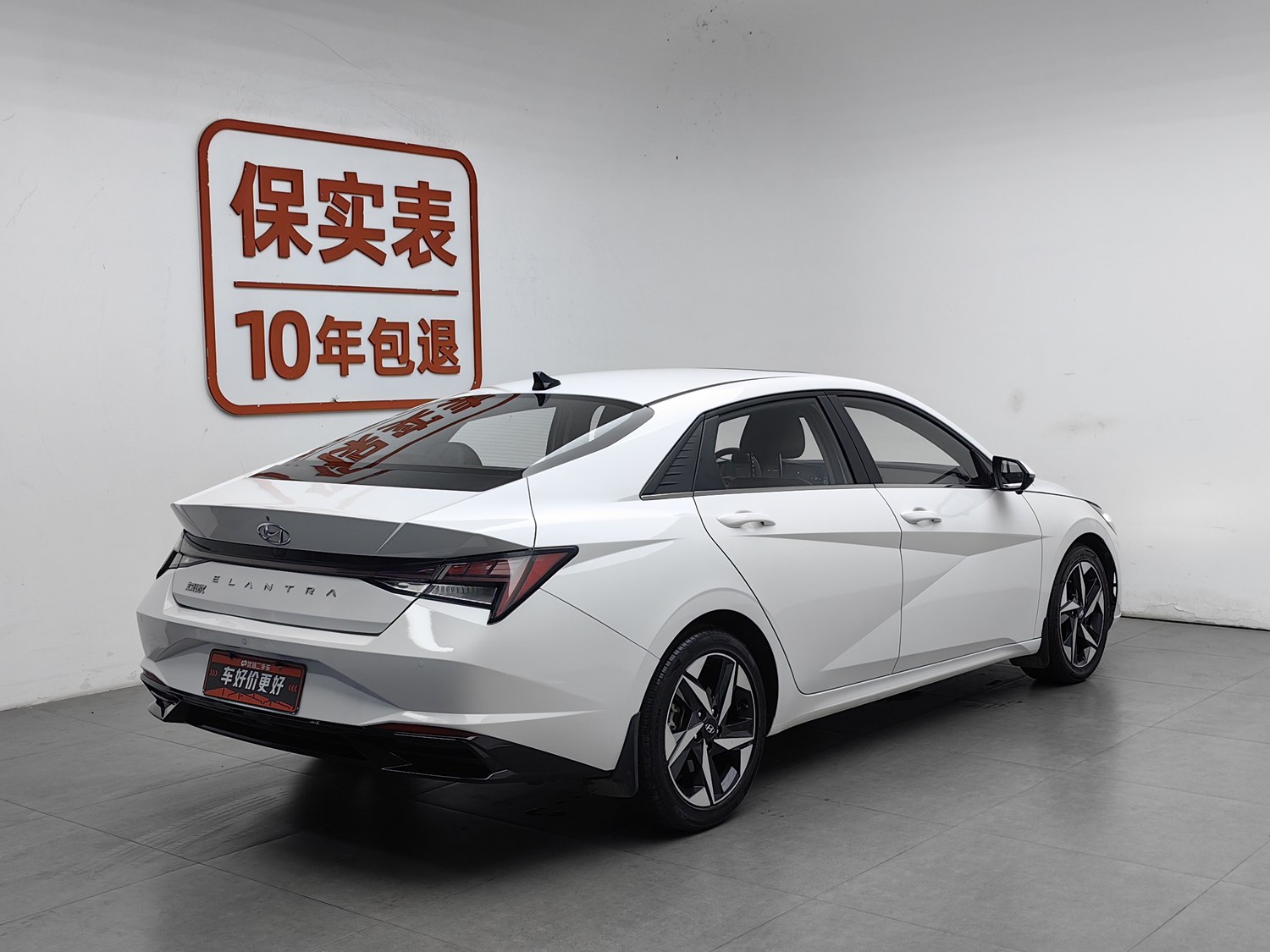 Used Hyundai Avante 2021 1.5 AT