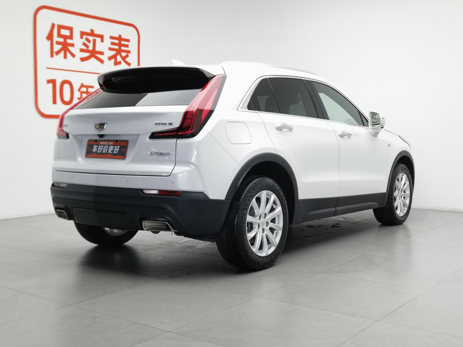 Used Cadillac XT4 2020 2.0 AT