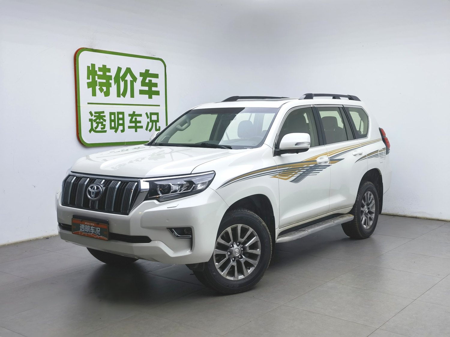 Used Toyota Prado 2018 3.5 AT