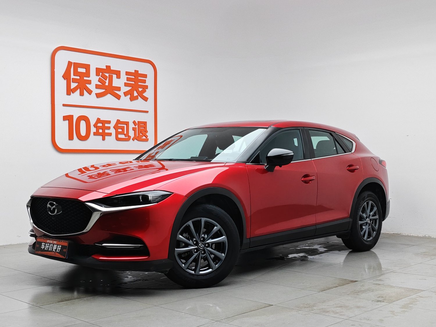 Used Mazda CX-4 2021 2.0 AT