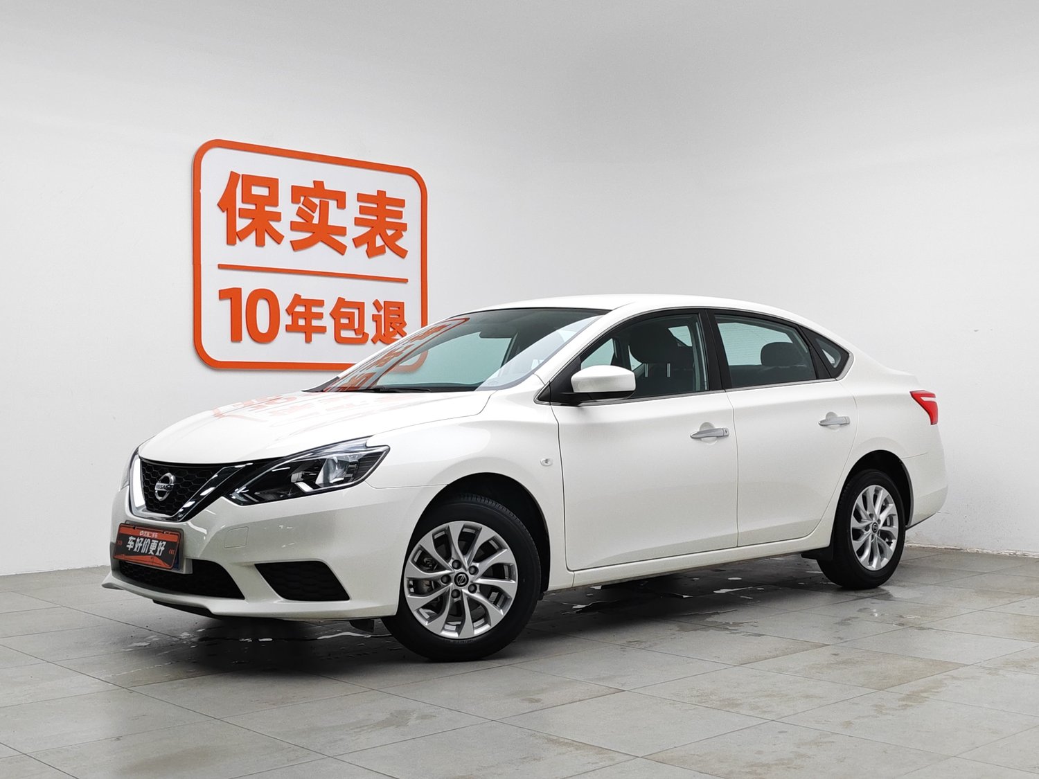 Used Nissan Sylphy 2022 1.6 AT