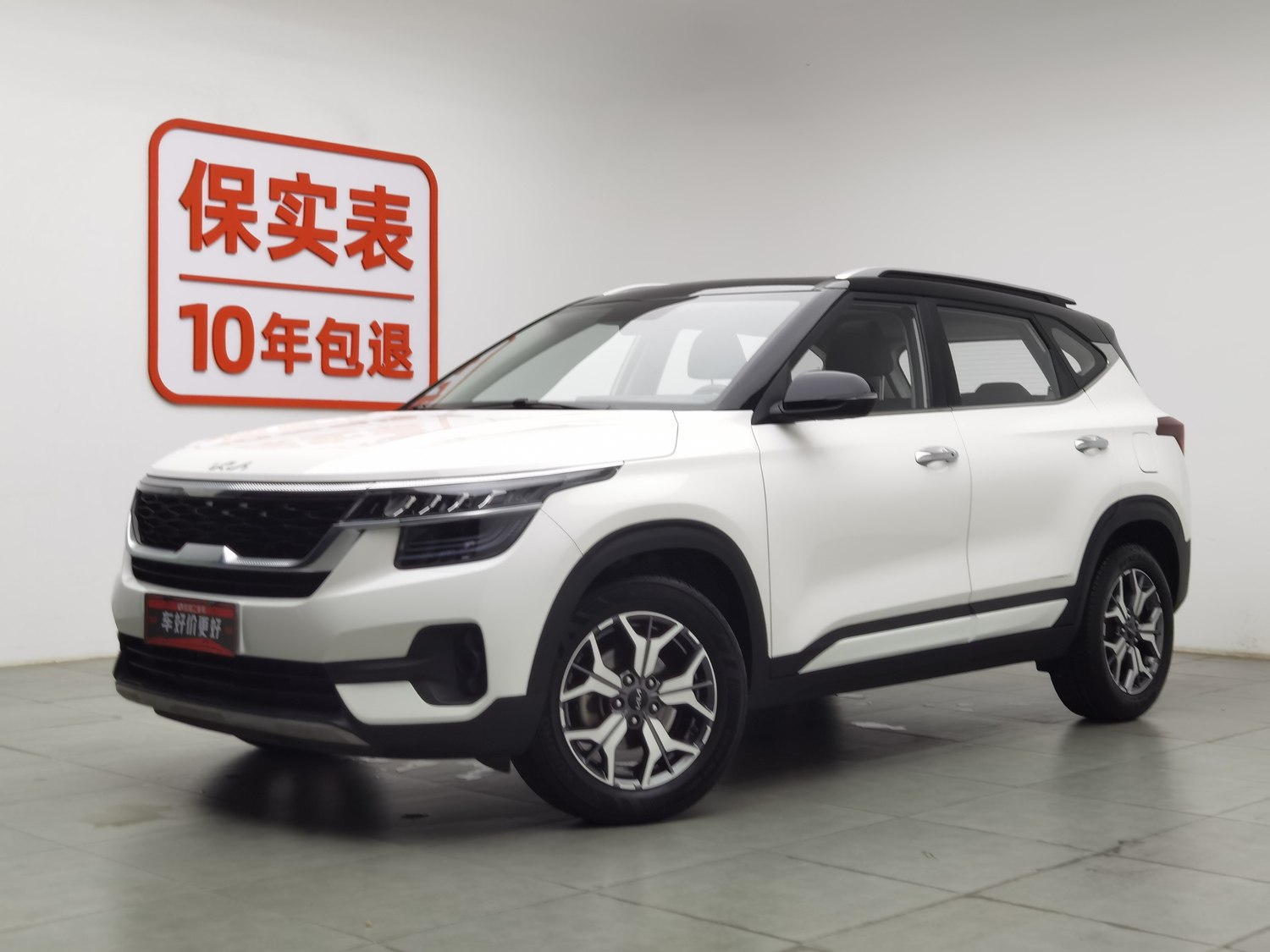 Used Kia KX3 2021 1.5 AT