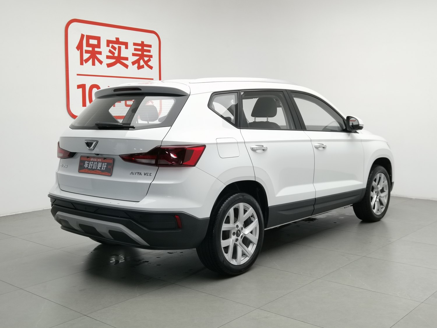 Used Jetta VS5 2019 1.4 AT