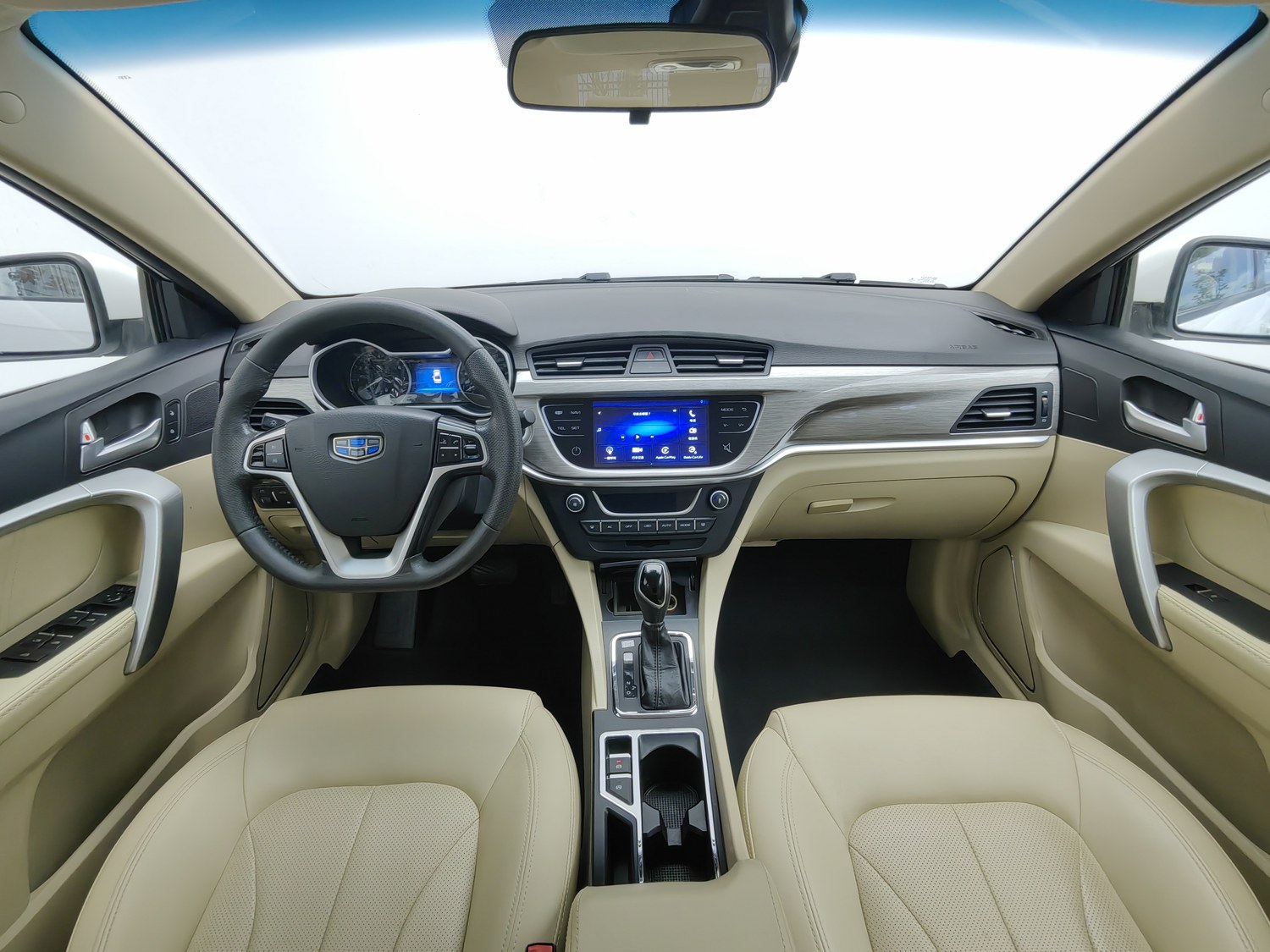 Used Geely Emgrand 2017 1.5 AT