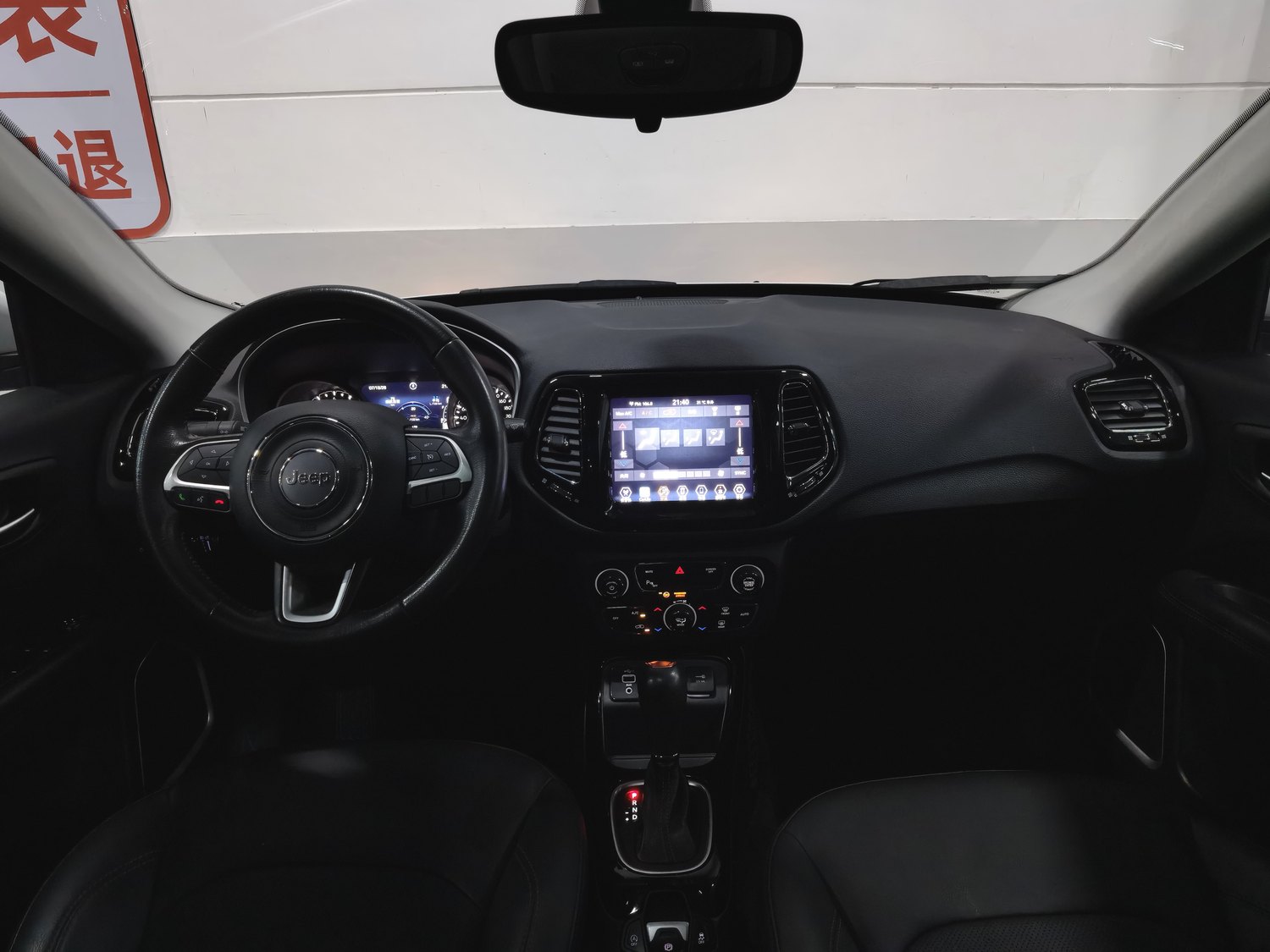 Used Jeep Compass 2020 1.3 AT