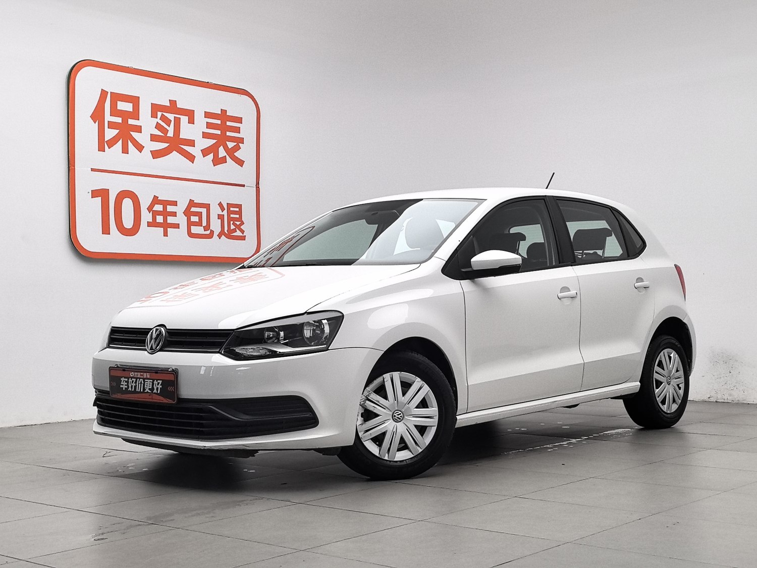 Used Volkswagen Polo 2018 1.5 AT