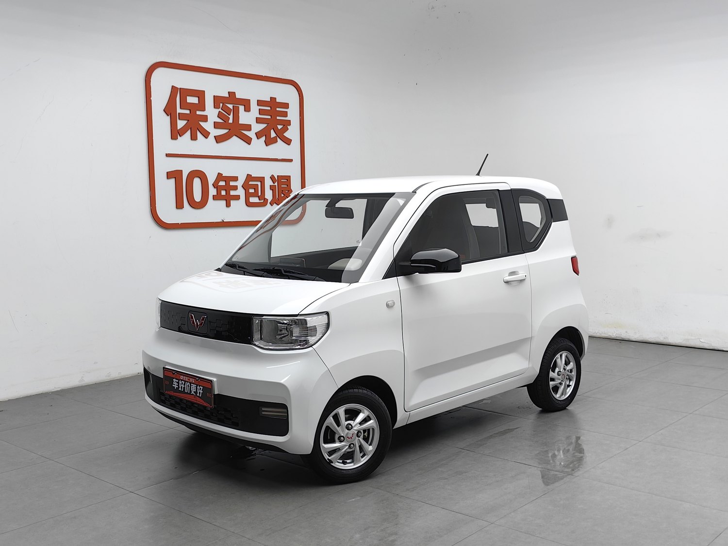 Used Wuling Hongguang MINIEV 2020