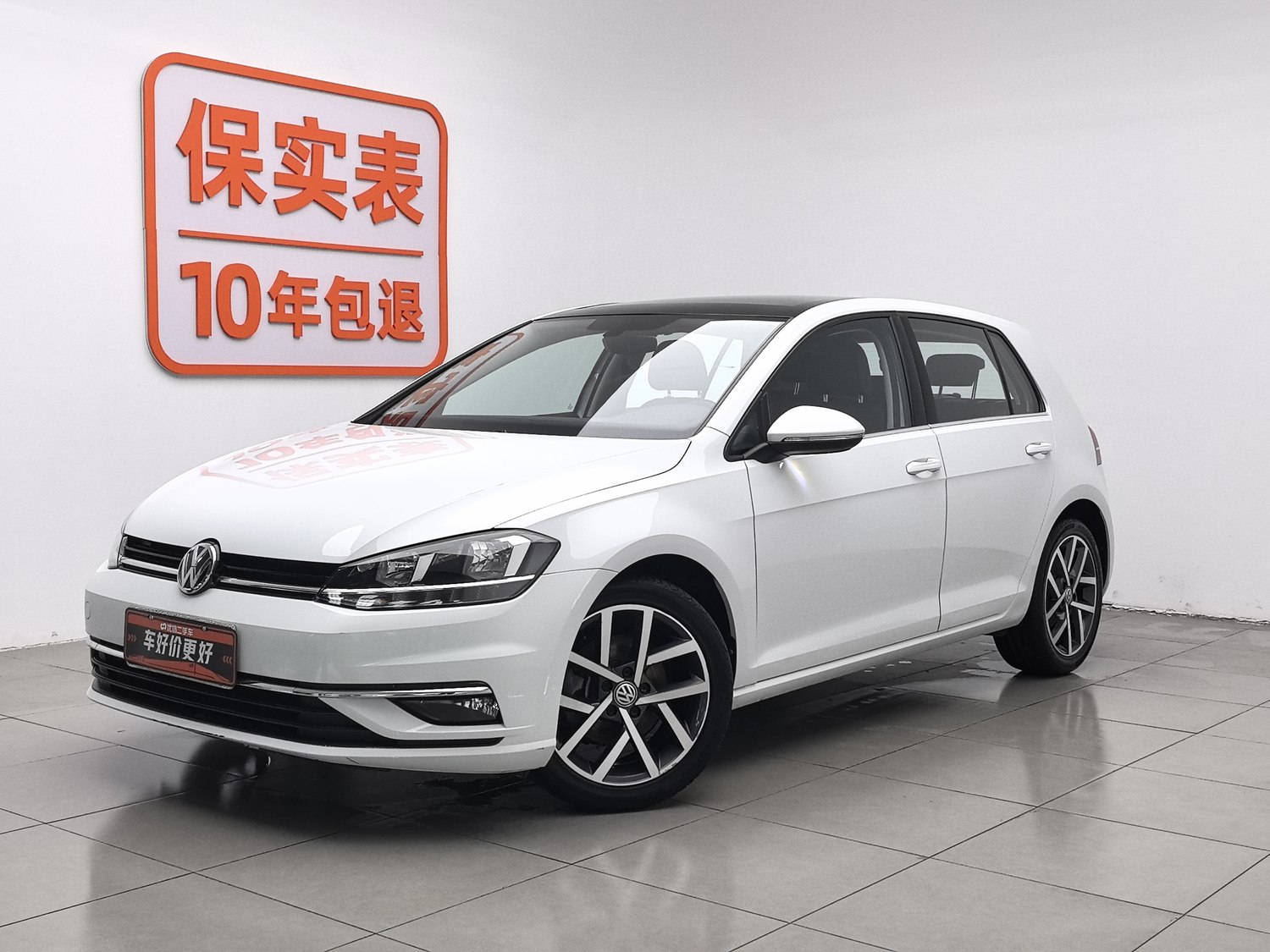Used Volkswagen Golf 2020 1.4 AT