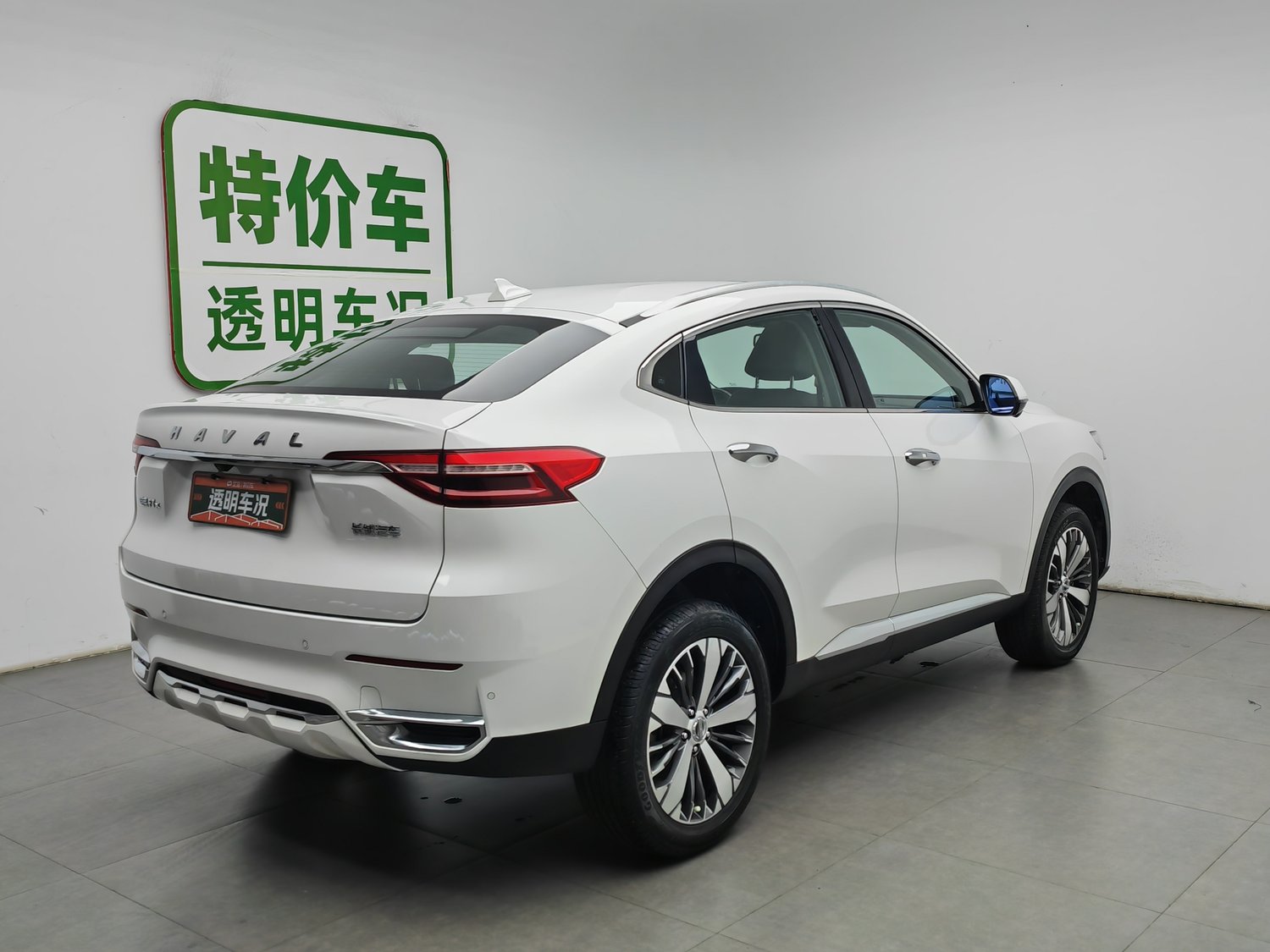 Used Haval F7x 2019 1.5 AT