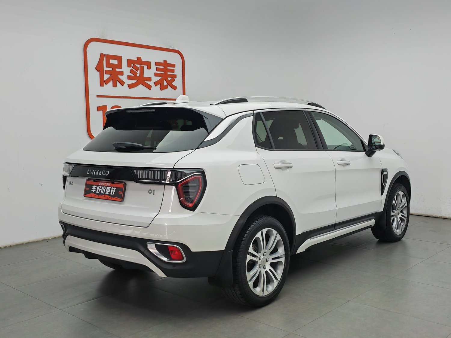 Used Lynk & Co 01 2019 2.0 AT