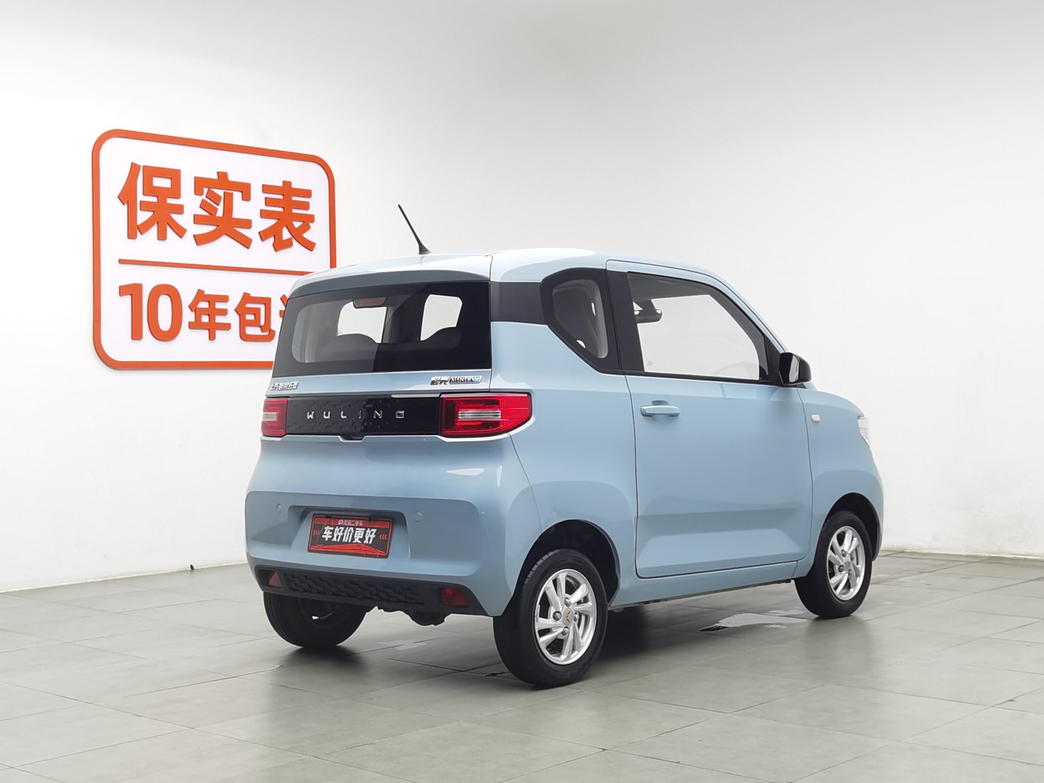 Used Wuling Hongguang MINIEV 2020