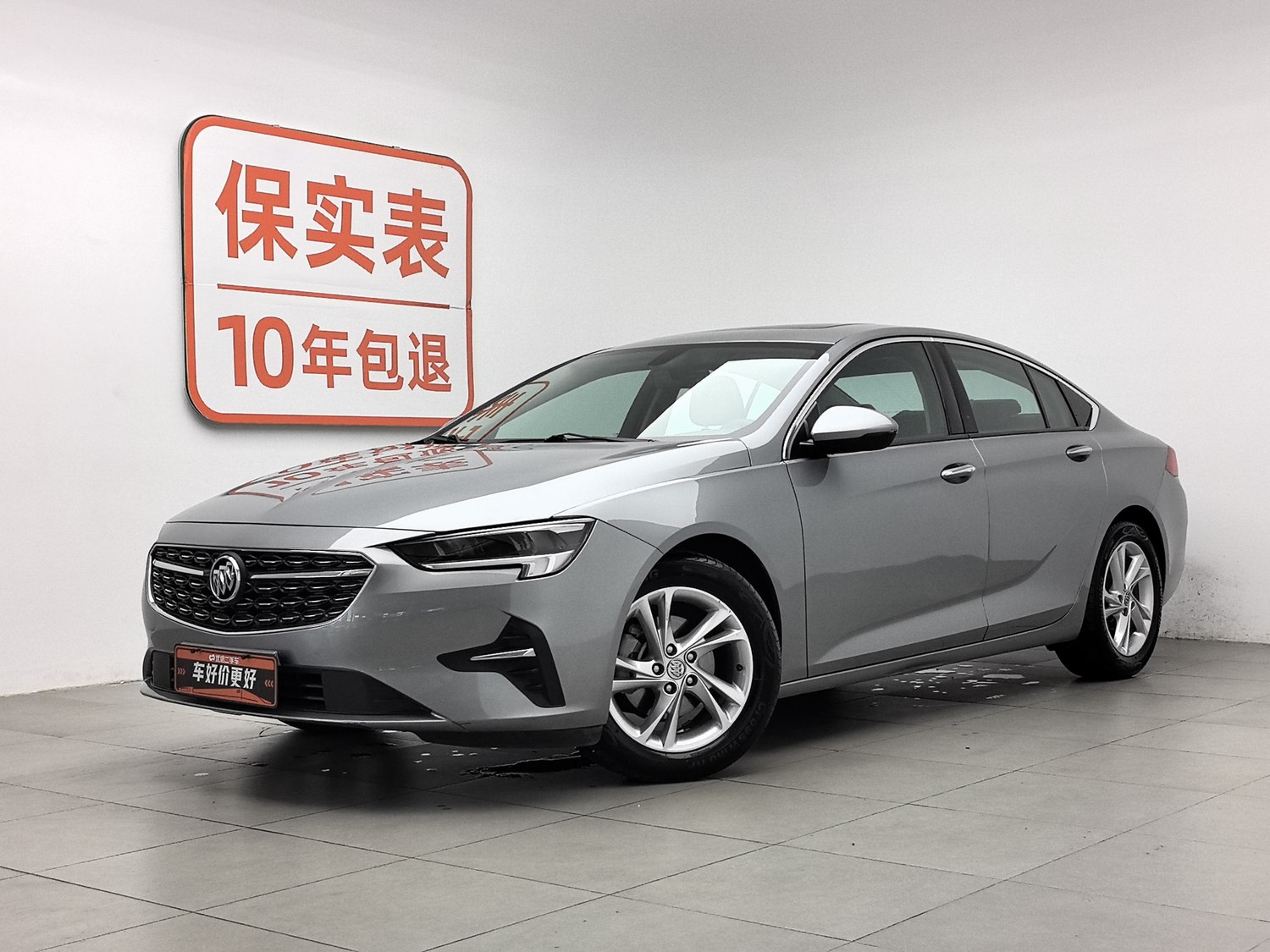 Used Buick Regal 2023 1.5 AT