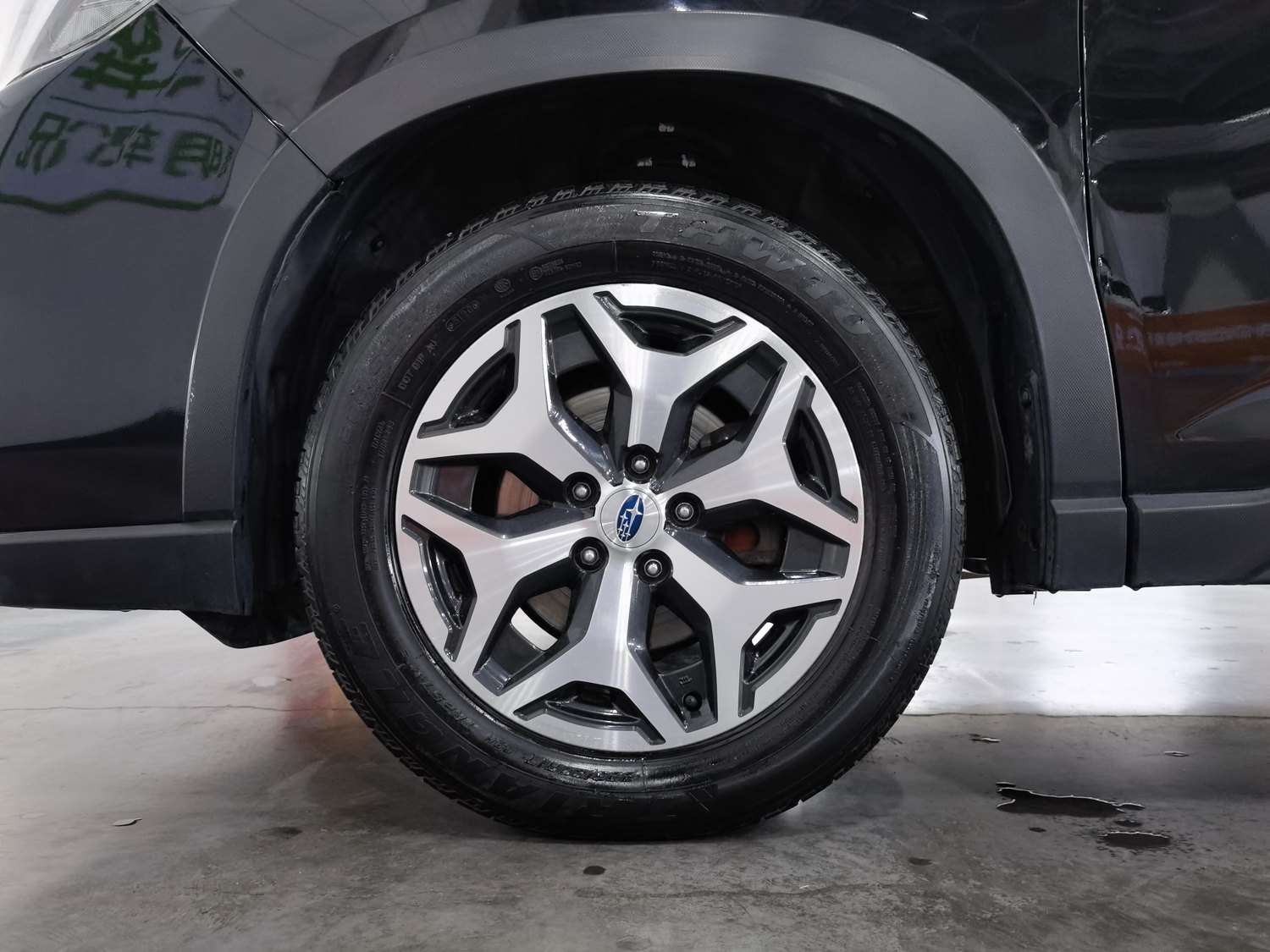 Used Subaru Forester 2019 2.0 AT