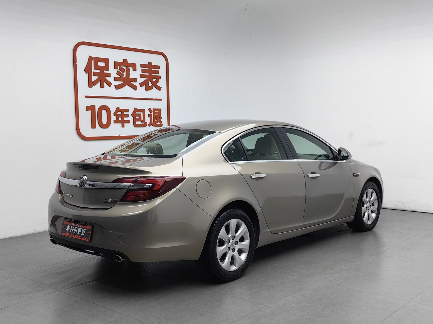 Used Buick Regal 2015 2.0 AT