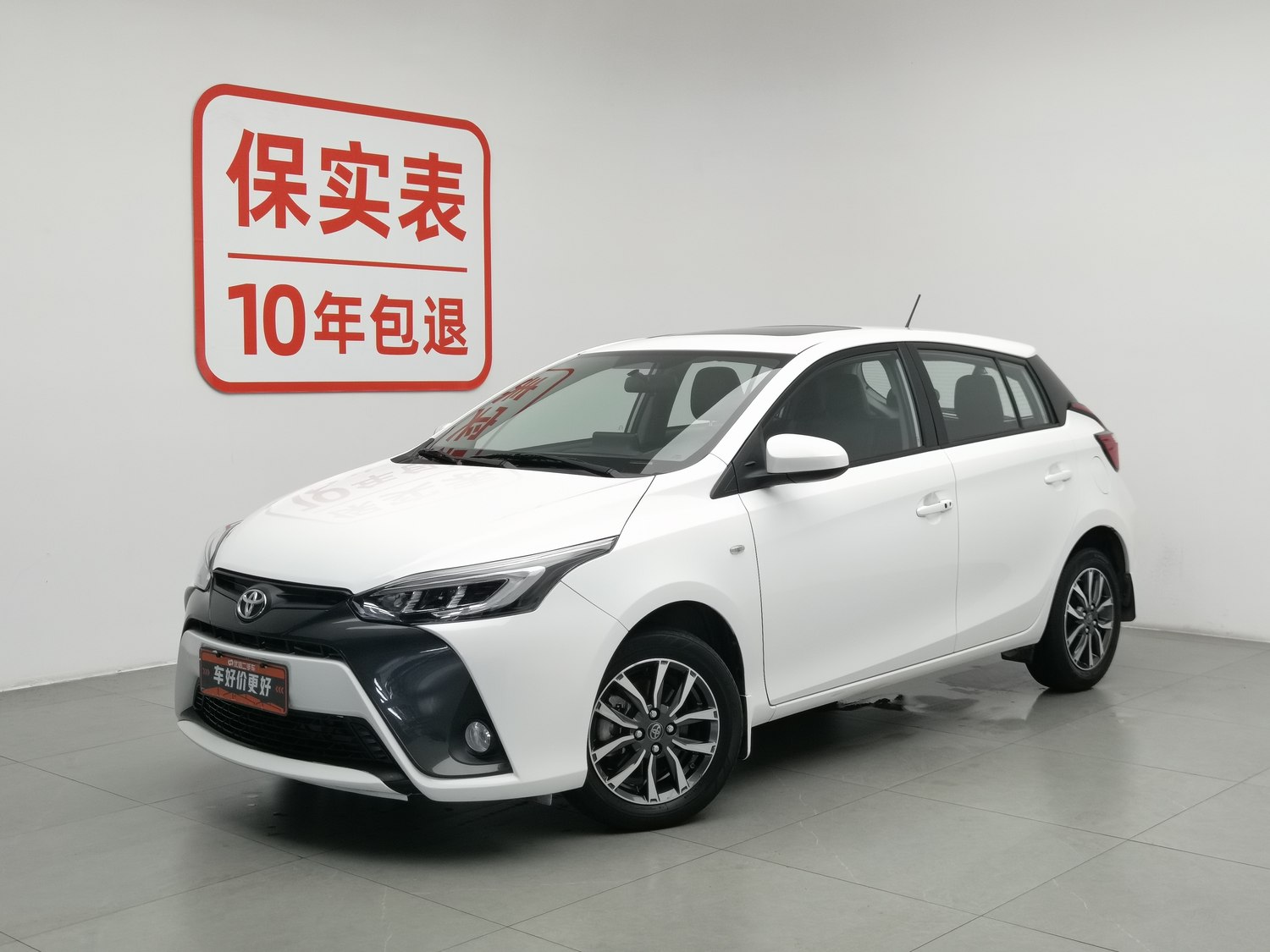 Used Toyota YARiS L 2020 1.5 AT