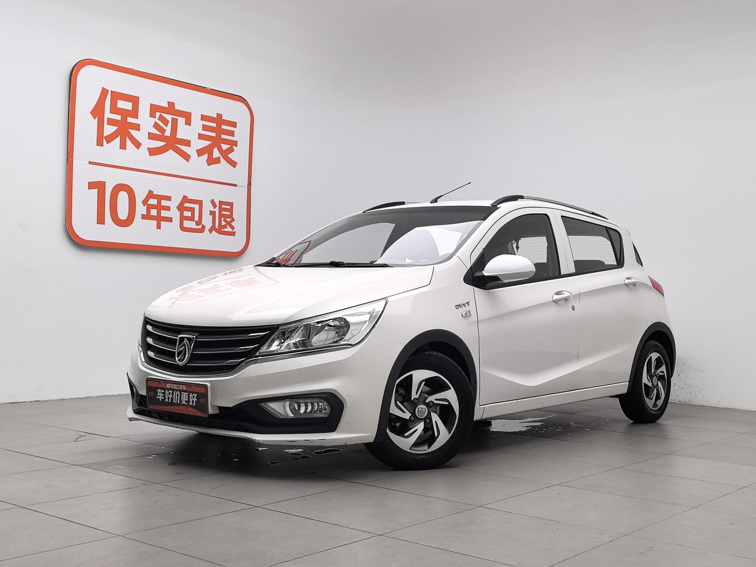 Used Baojun 310 2017 1.5 AT
