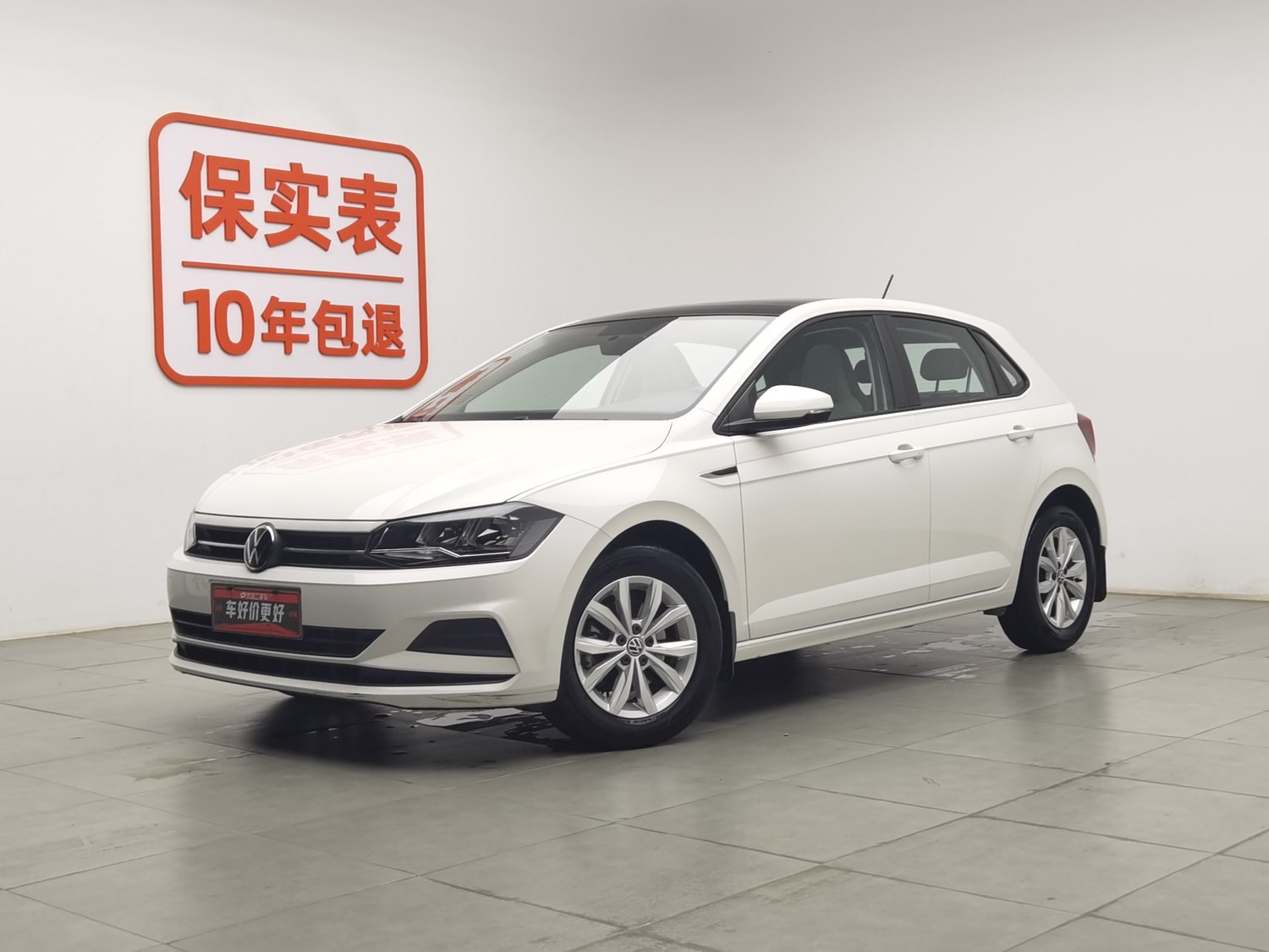 Used Volkswagen Polo 2021 1.5 AT