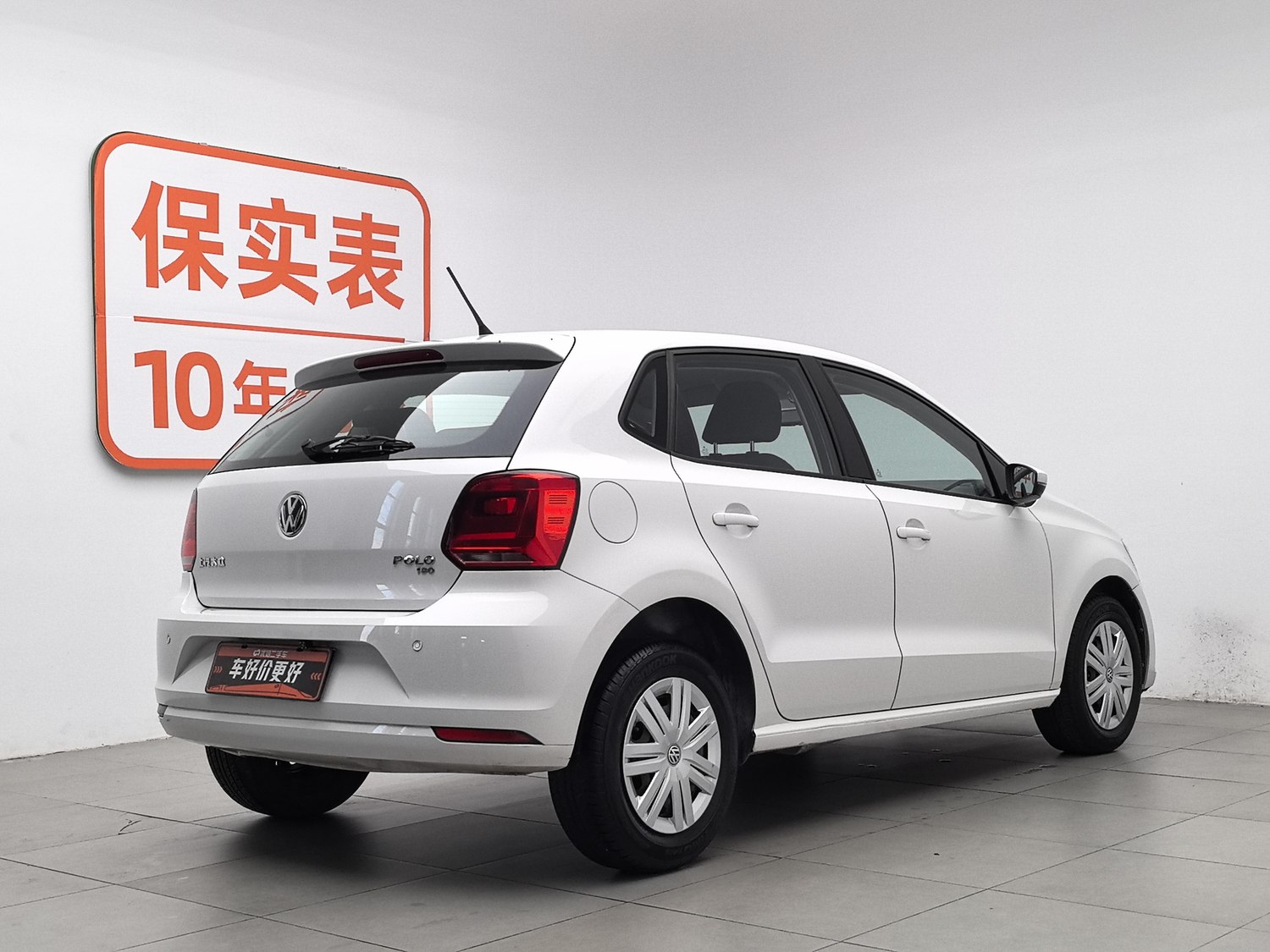 Used Volkswagen Polo 2018 1.5 AT