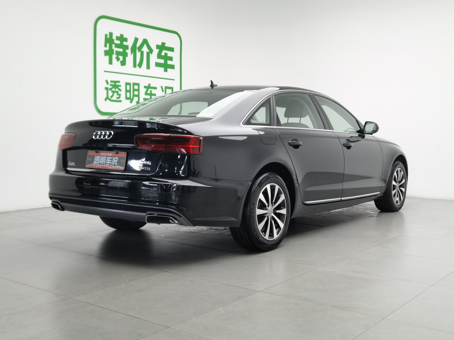 Used Audi A6L 2014 2.0 AT