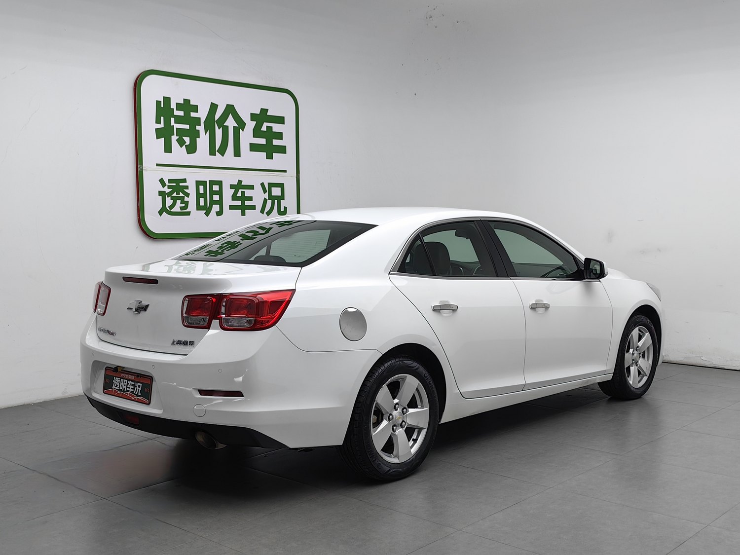 Used Chevrolet Malibu 2013 1.6 AT
