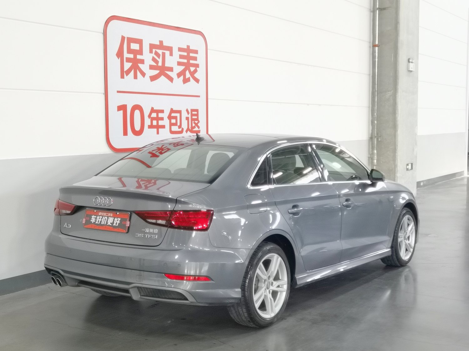 Used Audi A3 2020 1.4 AT